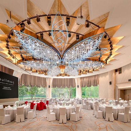 Pullman Shanghai Central - In Xintiandi & Yu Garden Area Екстериор снимка