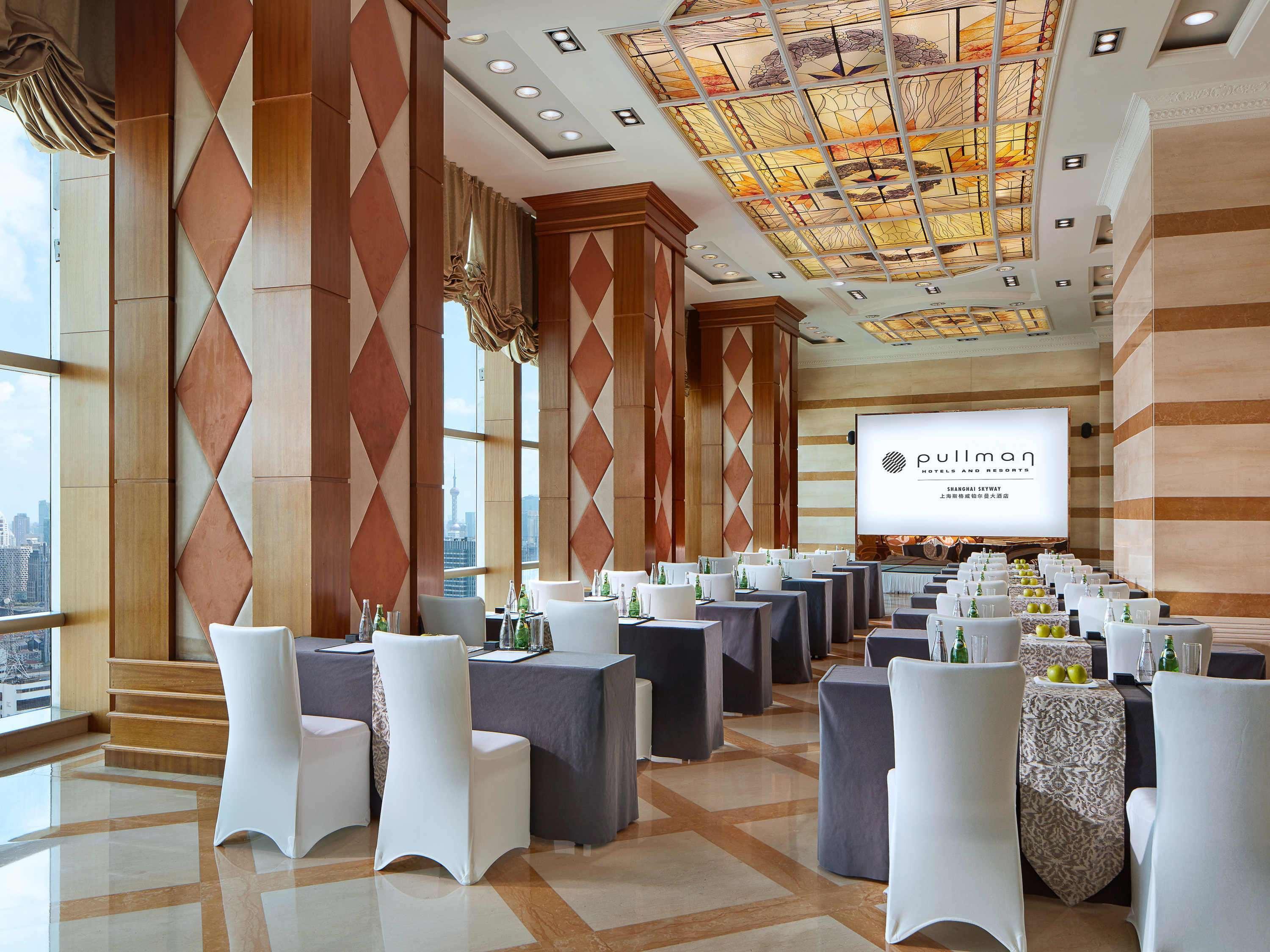 Pullman Shanghai Central - In Xintiandi & Yu Garden Area Екстериор снимка