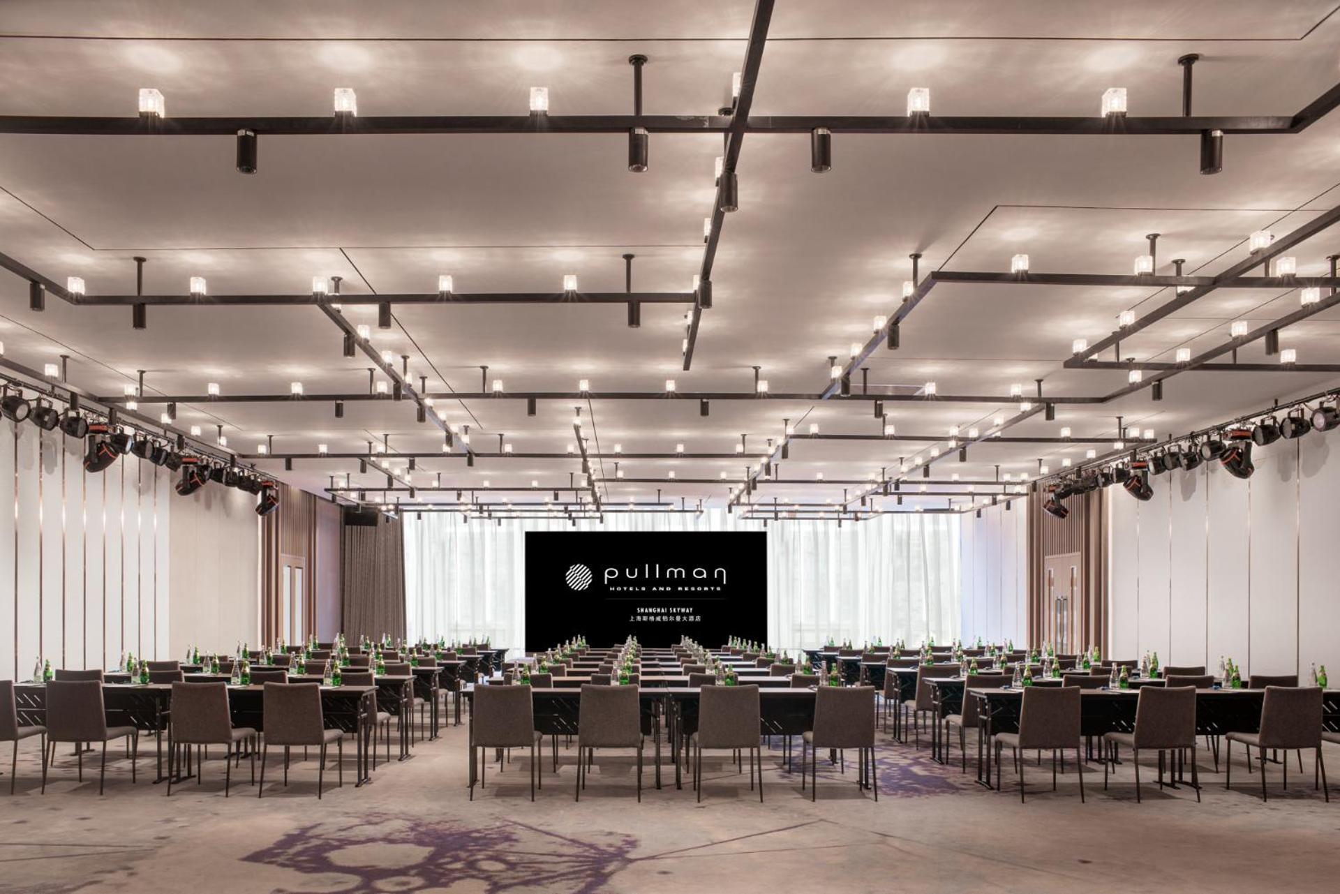 Pullman Shanghai Central - In Xintiandi & Yu Garden Area Екстериор снимка