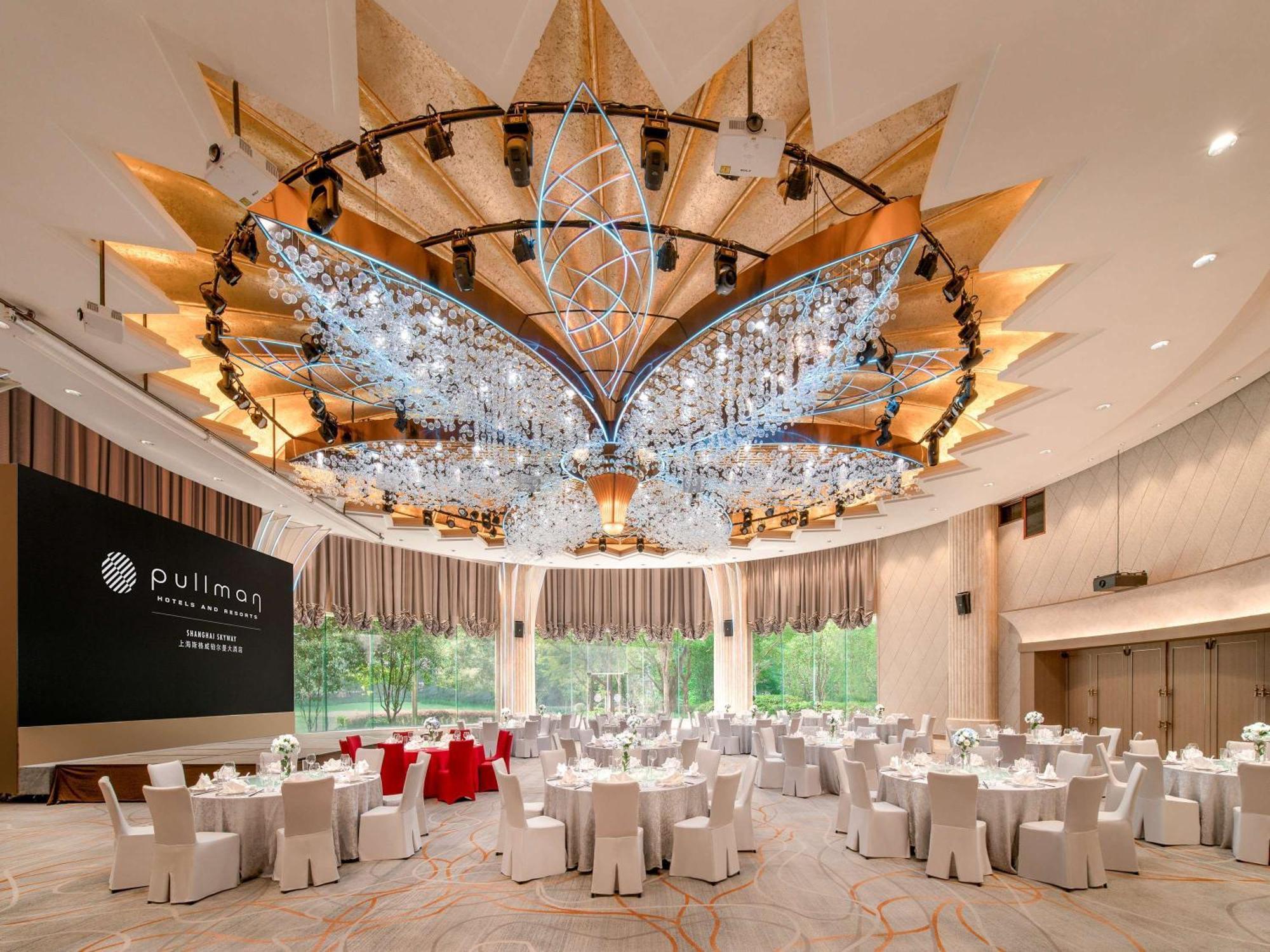 Pullman Shanghai Central - In Xintiandi & Yu Garden Area Екстериор снимка